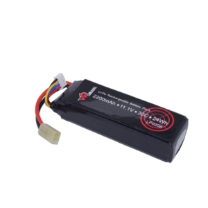 Vapextech Airsoft 11.1V 2200mAh 30C LiPo Battery with Case (LP020)
